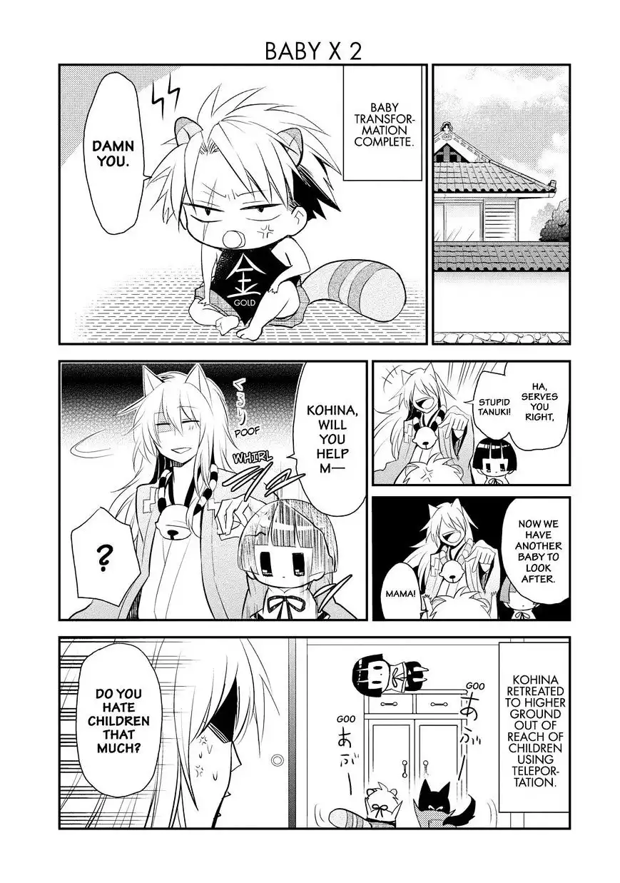 Gugure! Kokkuri-san Chapter 31 14